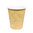 Verre en Carton 192ml (6/7Oz) Kraft – Boîte Complète 3000 unités