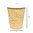 Paper Cups 240ml (8Oz) Kraft w/ Black Lid “To Go” – Pack 50 units