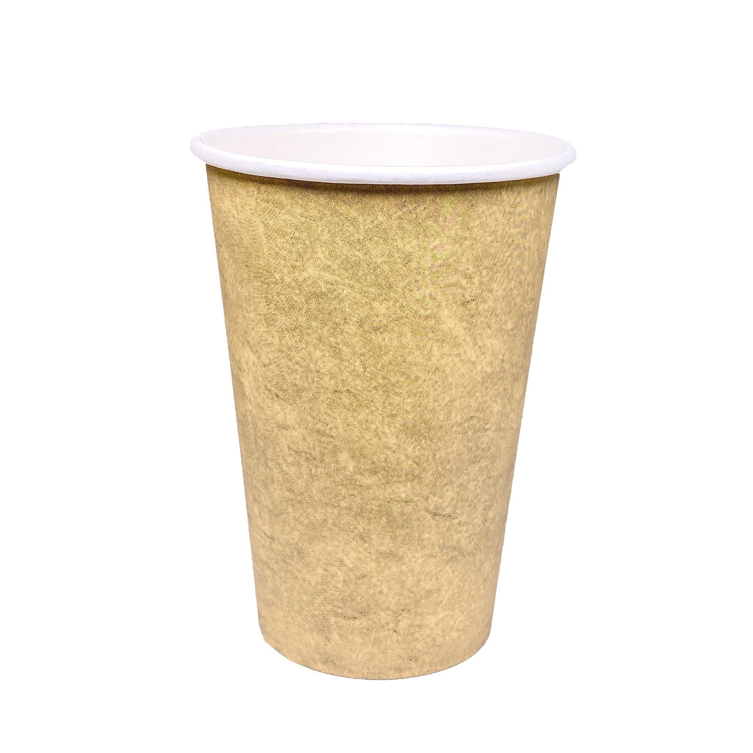 Paper Cups 350ml (12Oz) Kraft - Box of 1000 units