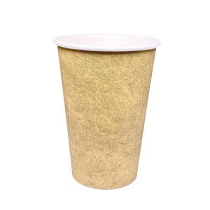Vaso de Cartón 350ml (12Oz) Kraft – Paquete 50 unidades