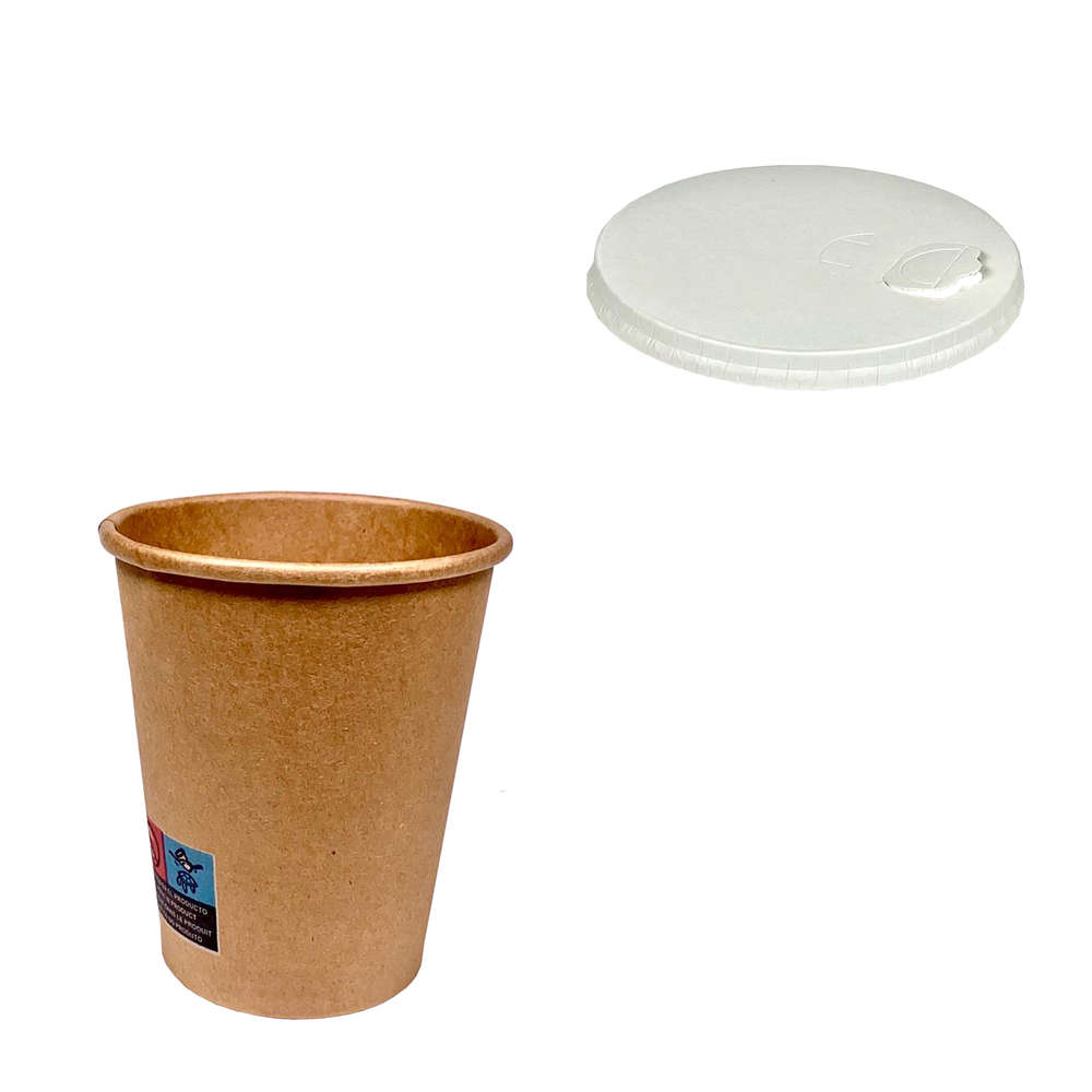 Vaso de Cartón 240ml (8Oz) 100% Kraft Con Tapa de Carton - Pack de 50 unidades