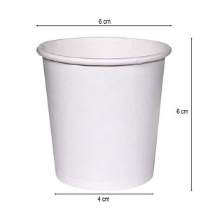 Vaso Carton 90ml (3Oz) - Paquete 50 Unidades