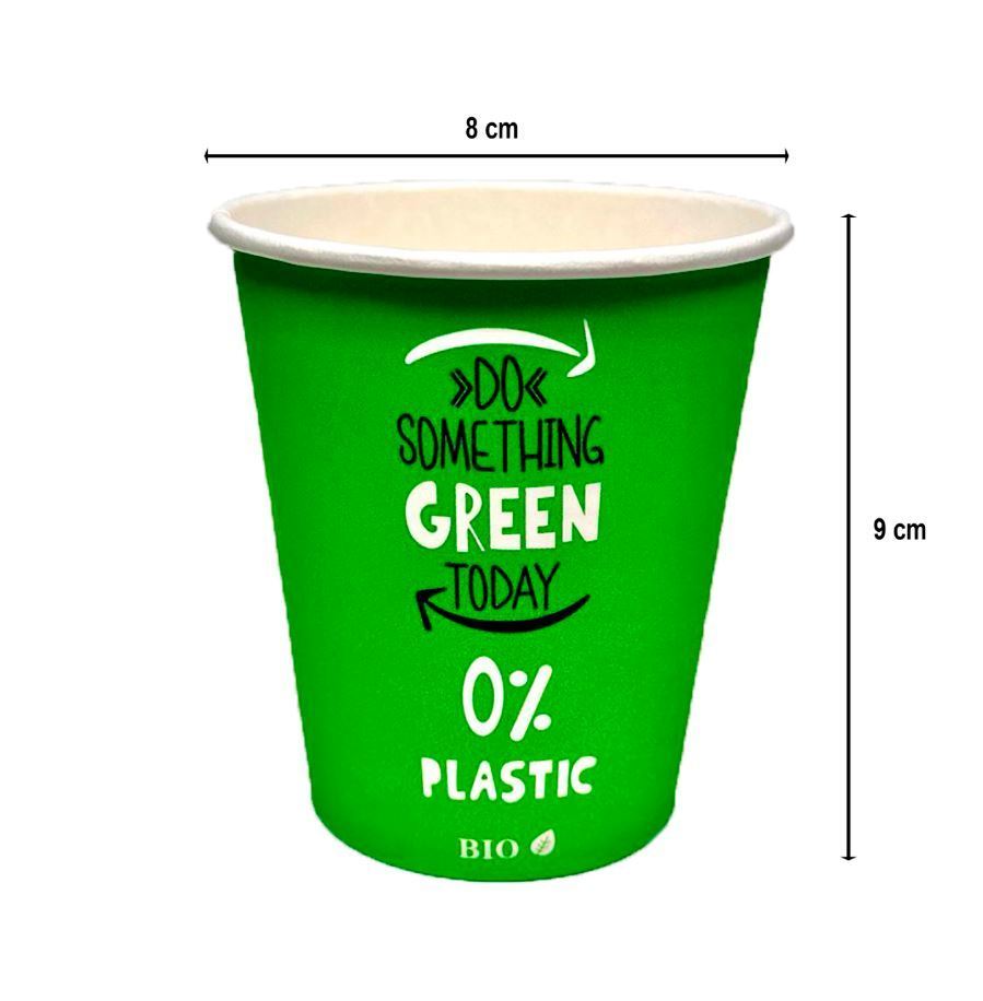 Cardboard Cup 230ml (8Oz) Plastic Free - 50 Units