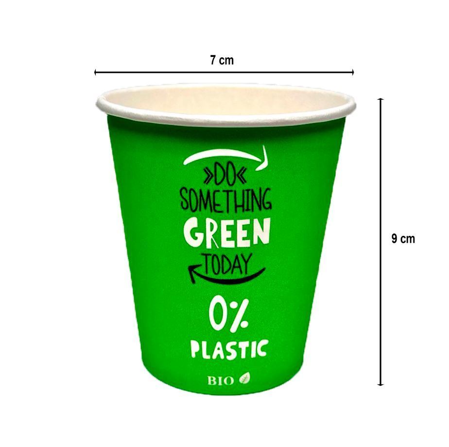 Cardboard Cup 220ml (7,5Oz) Plastic Free