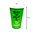 Vaso Cartón 340ml (12Oz) Sin Plástico - Caja 1000 Unidades